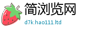 2025新澳门天天精准大全谜语将2025年正版资料免费最新版本